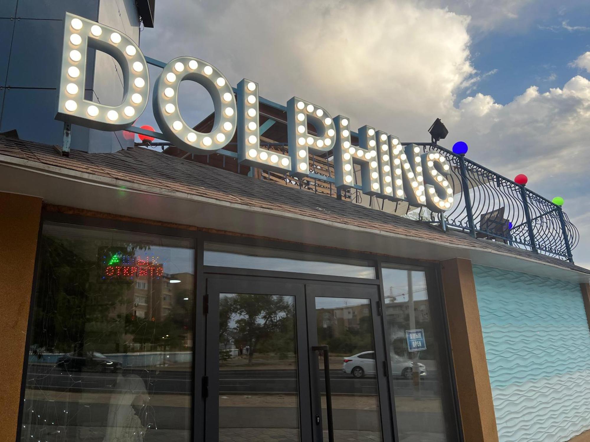Three Dolphins Hotel 악타우 외부 사진