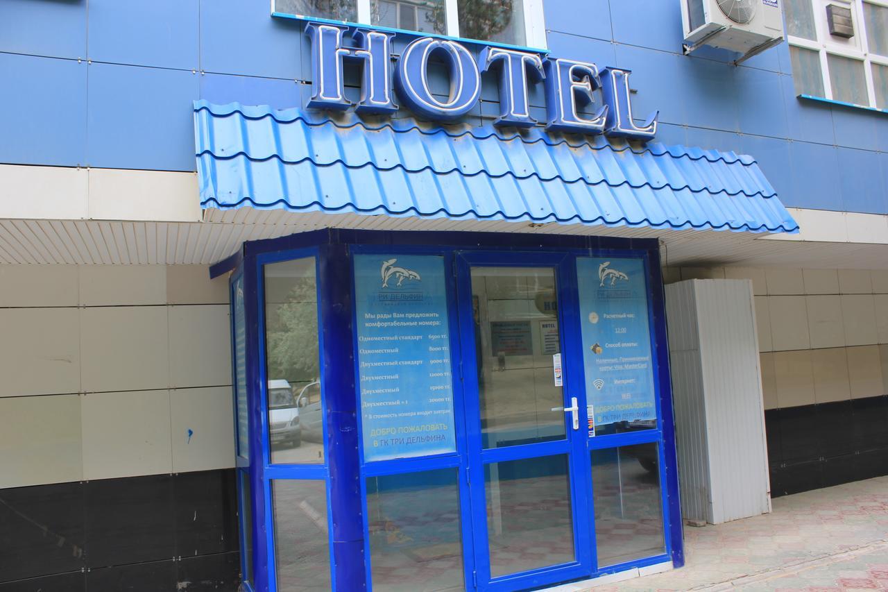 Three Dolphins Hotel 악타우 외부 사진